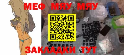MDMA Лесосибирск