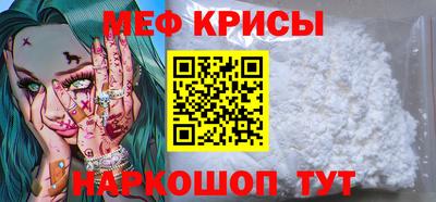 трава Ликино-Дулёво