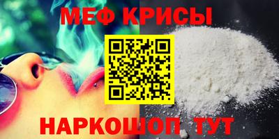 MDMA Лесосибирск