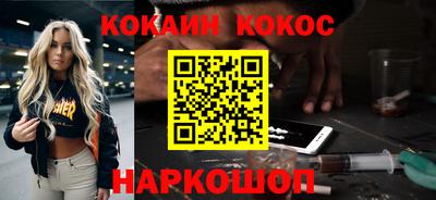 MDMA Лесосибирск
