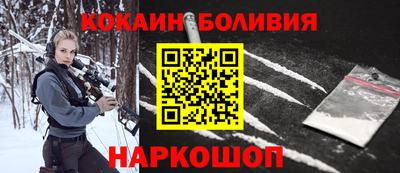 MDMA Лесосибирск