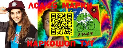 MDMA Лесосибирск