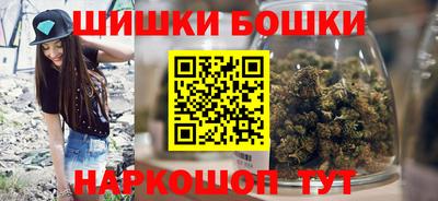 соль ск Ливны