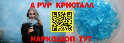 MDMA Лесосибирск