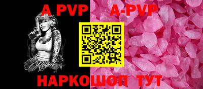 MDMA Лесосибирск