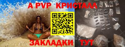 трава Ликино-Дулёво