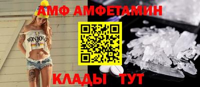 MDMA Лесосибирск