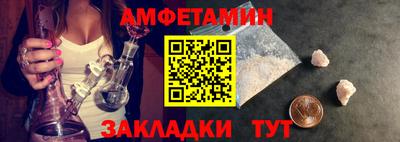 MDMA Лесосибирск