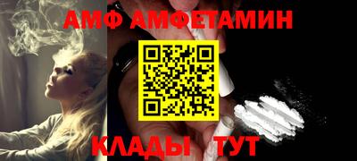 MDMA Лесосибирск