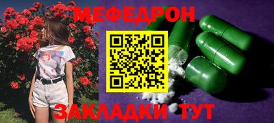 MDMA Лесосибирск