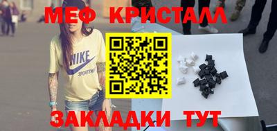 MDMA Лесосибирск