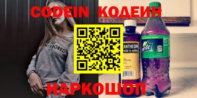 MDMA Лесосибирск