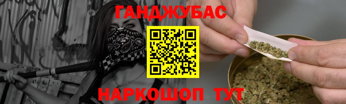 Каннабис гибрид Чита